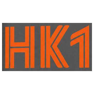HK1 (اقتصادی)