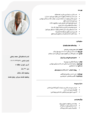 نحوه نوشتن رزومه کاشیکار