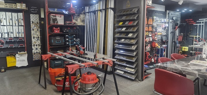 Buy Tile Adhesive and Installation Tools in Tehran | Charisma Tile Store