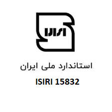 جزوه آموزشی نصب کاشی و سرامیک بر اساس استاندارد ISIRI 15832